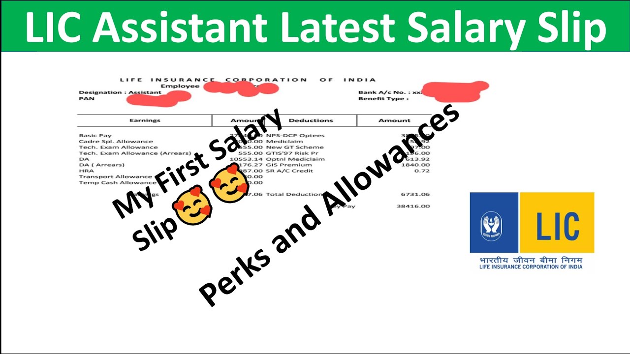 LIC Assistant Latest Salary Slip 😇💵 | Perks Allowances | LIC Assistant Salary After Hike | New Basic