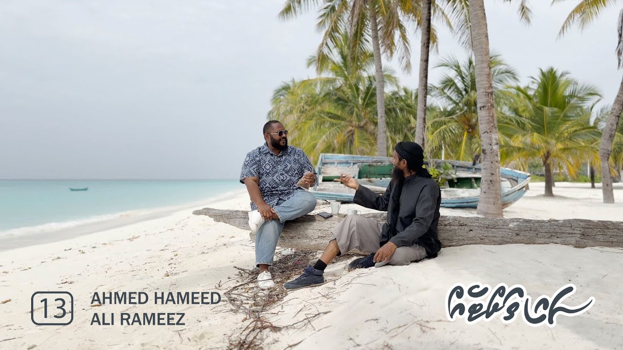 Sai thatteh (13) - Bidheyseen thayyaaru kuraa kaaboa thakethi ok?