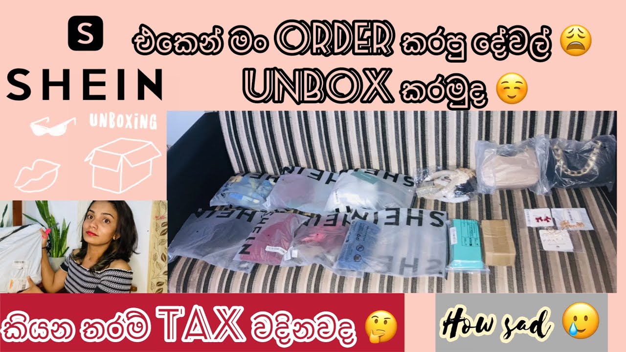SHEIN unboxing video😩| tax එක මේ කියන තරම් වදිනවද 🤔🫡 | TAX 🤯 #trending #vlogger @ishu478