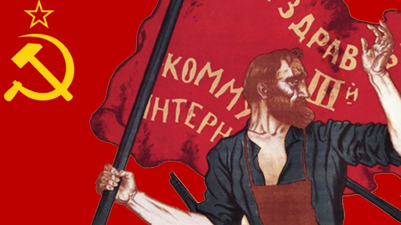 Гимн Коминтерна - Anthem Of The Comintern (English Lyrics)