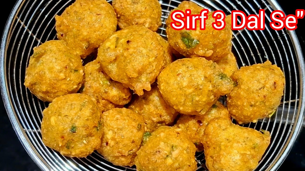 Samosa Kachori sab bhool jayenge, jab 3 Dalon se bana ye kurkura nashta khayenge."