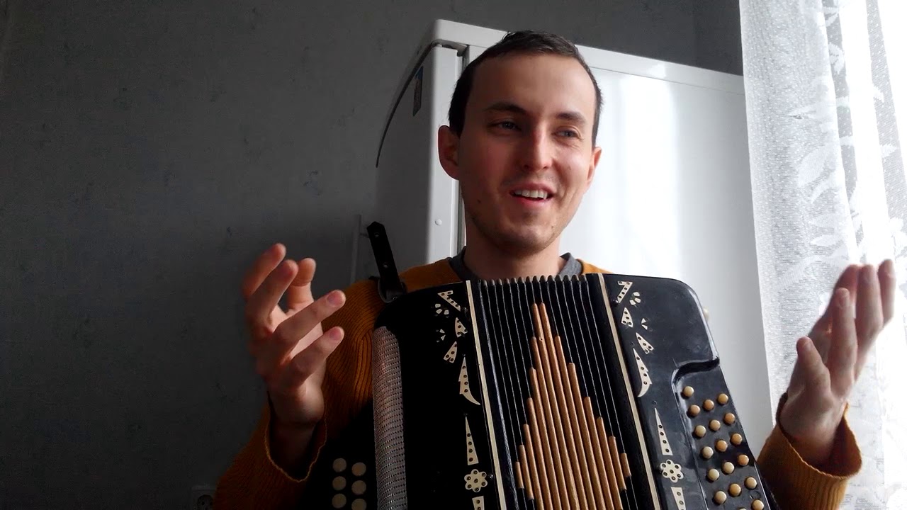Любитель о гармони Беларусь.