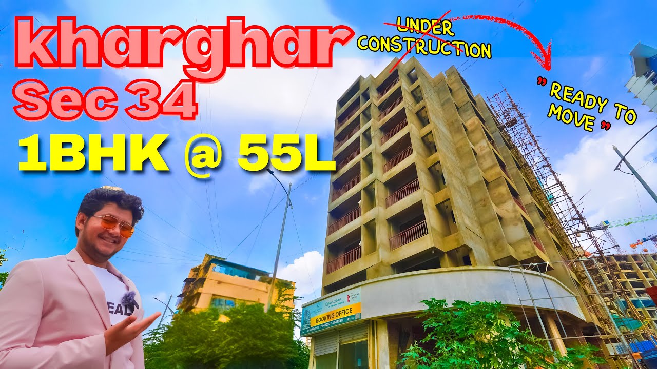 Near Kharghar Railway Station 1BHK Flats | Kharghar Sector 34 | Flats for Sale in Navi Mumbai #81