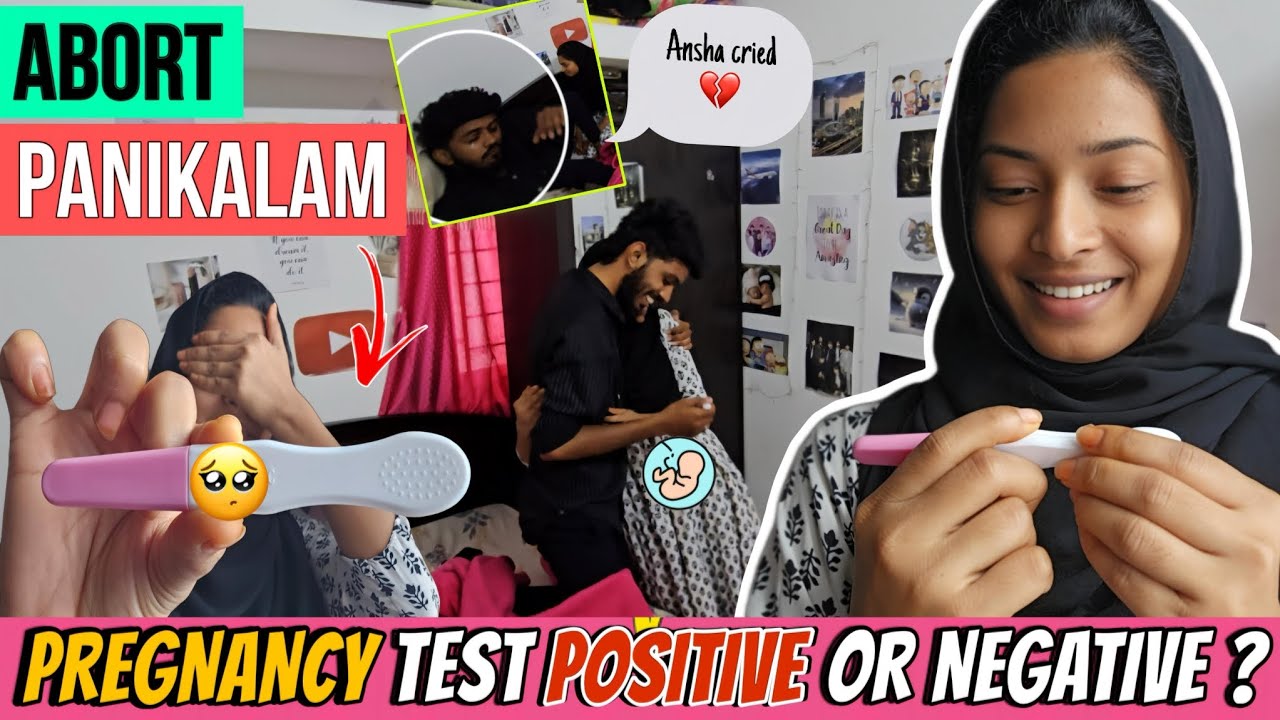 PREGNANT TEST POSITIVE (or) NEGATIVE ⁉️ [ Enaku enoda passion mukkiyam 🥹 so., ] SORRY 😭 #imanufa
