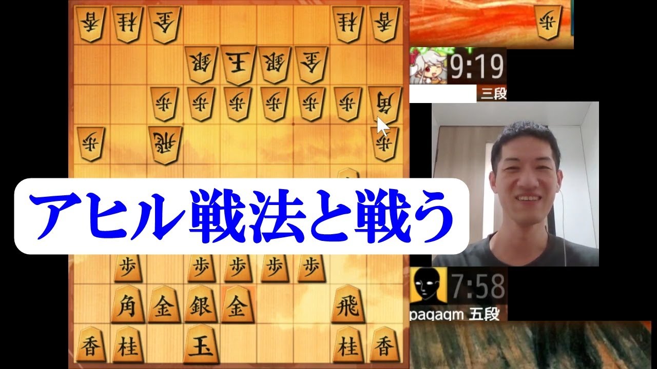 【10切れ】アヒルVSカニ　#将棋ウォーズ