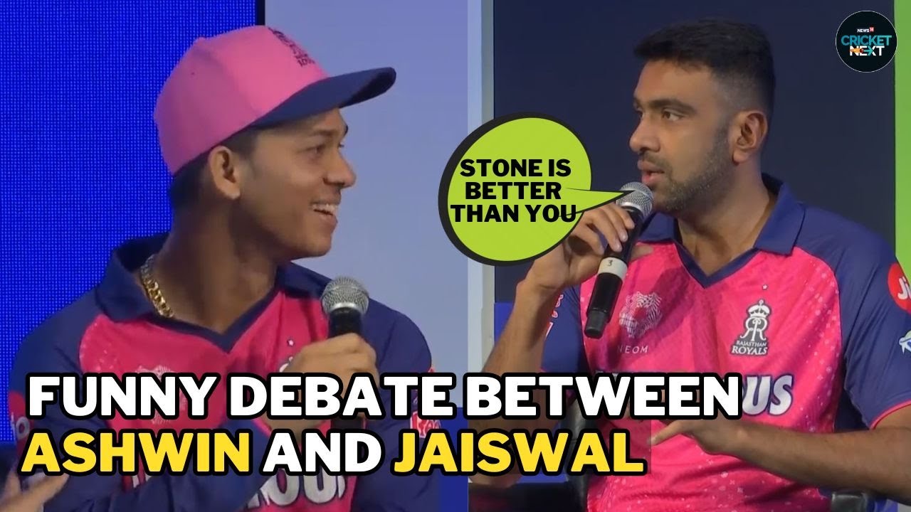 Funny Debate Between Yashasvi Jaiswal and Ravichandra Ashwin | Cricket News | IPL 2024