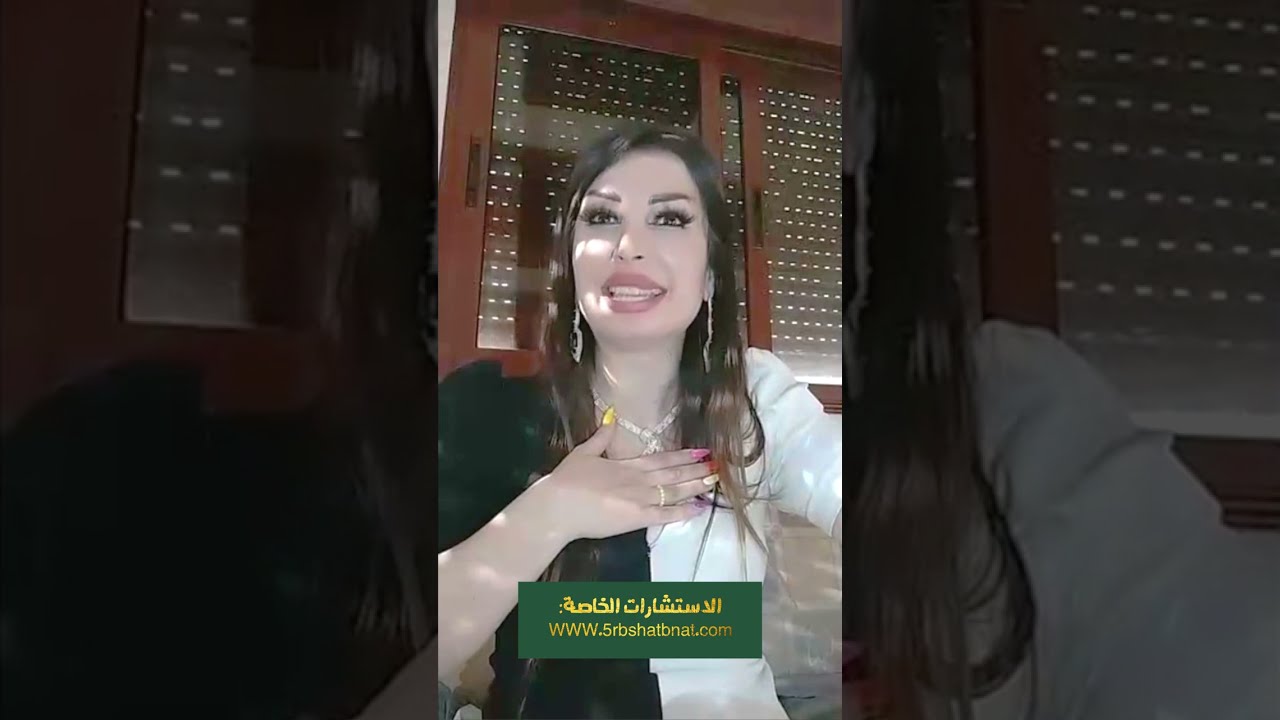 أسماء فيها (مر_فر_فل_هم_لا_ما_لا_لن) واسماء قويه بدل الضعيفه