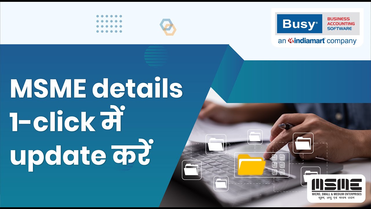 Assign MSME Type & Udyam No. of Party (Hindi) | BUSY