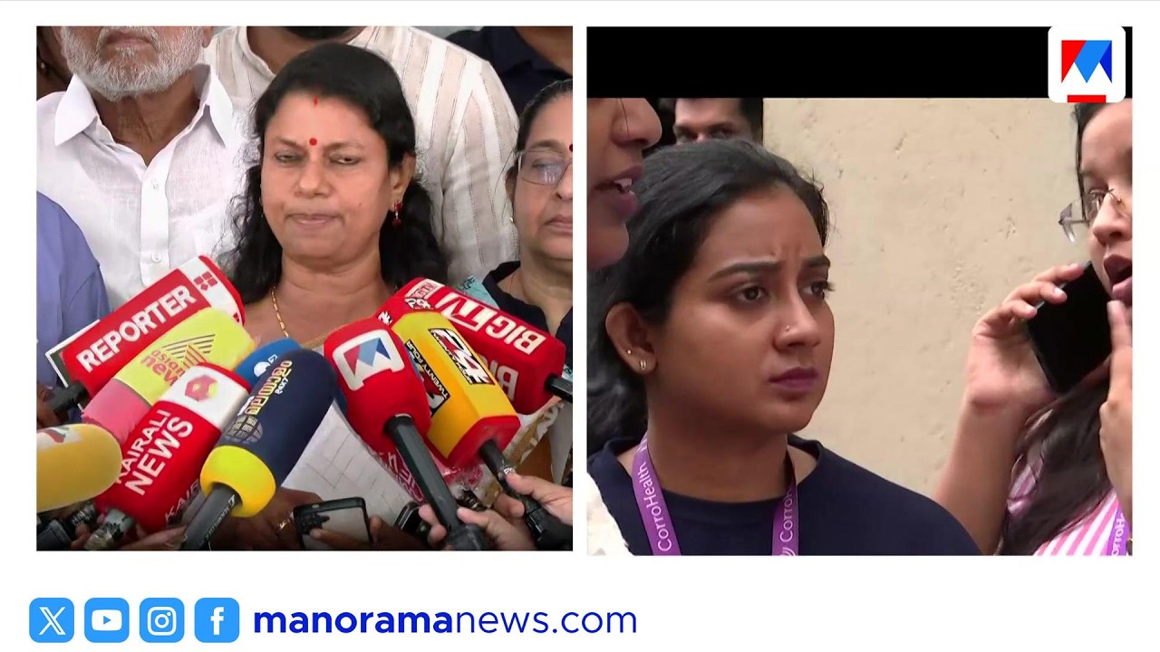 കോറോ ഹെൽത്ത് കൂട്ടപ്പിരിച്ചുവിടൽ; ജീവനക്കാർക്ക് 5 മാസത്തെ ശമ്പളം നൽകാൻ തീരുമാനം |CorroHealth | Kochi