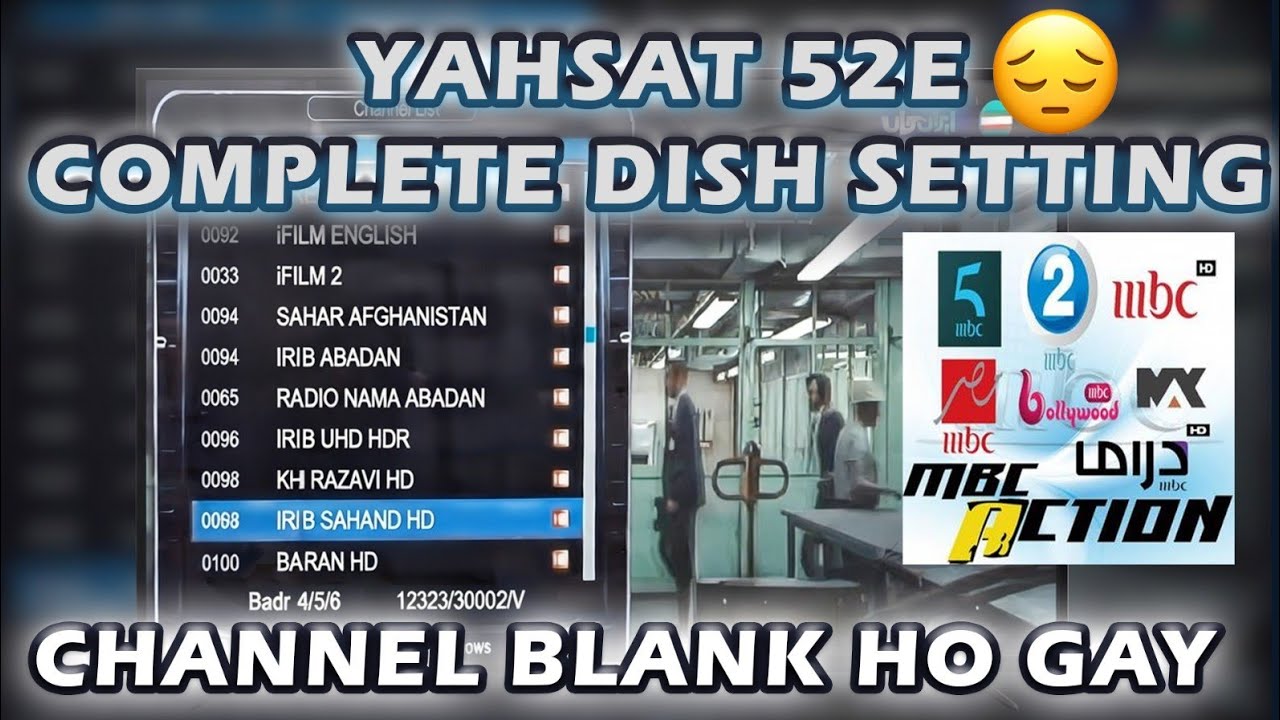 Yahsat 52°E Blank Channels Problem 2026 | Full Channel List, Frequencies & Fix