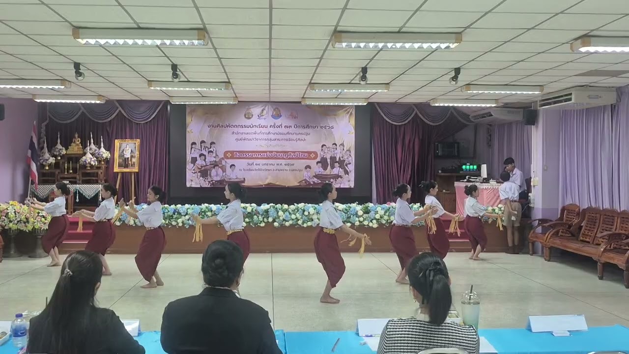 โรงเรียนราชินีบูรณะ นาฏศิลป์ไทนอนุรักษ์ ม.ต้น