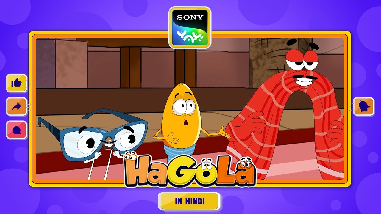जन्मदिन की पार्टी I HaGoLa | Sony YAY