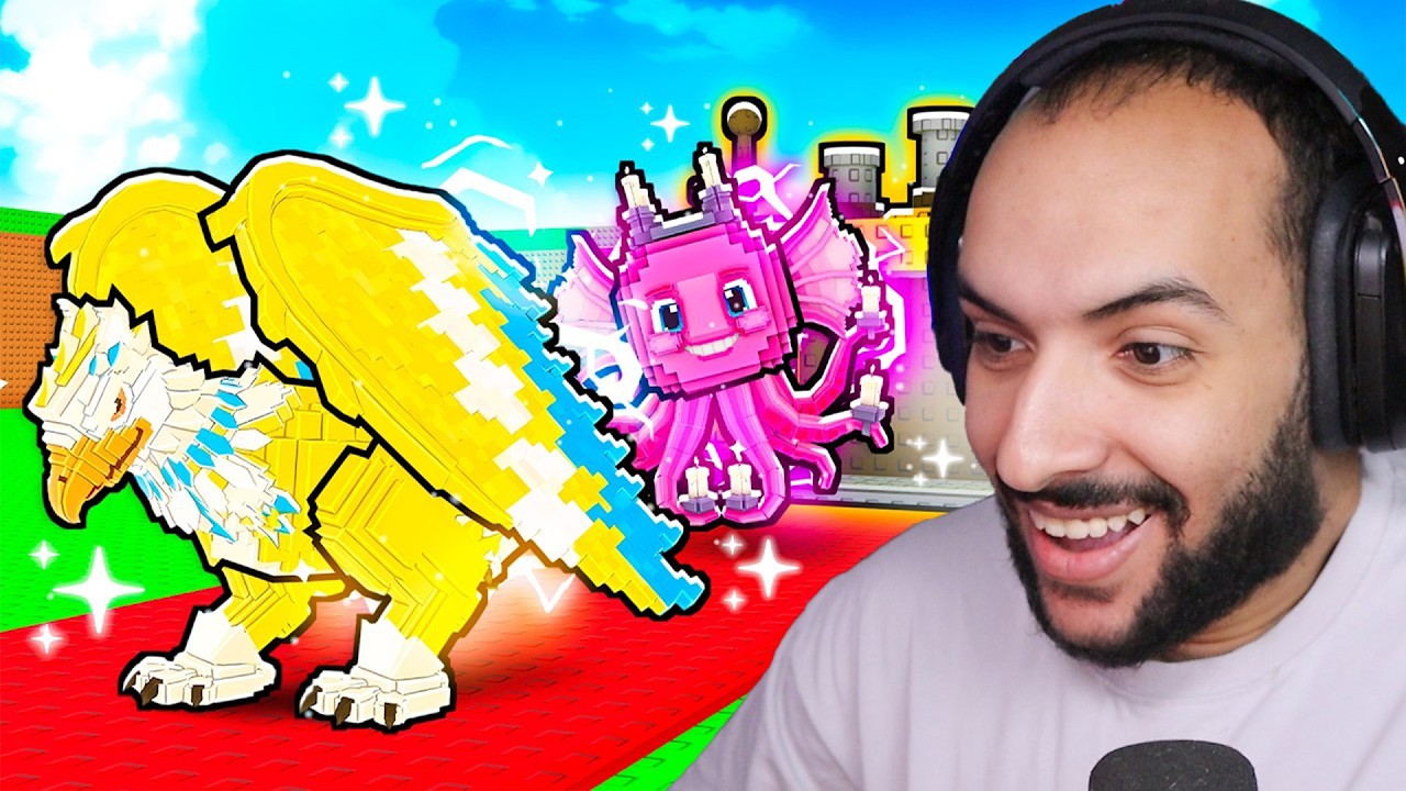 روبلوكس سرقت كائنات نادرة وتسريبات حدث رمضان الجديد Steal a Brainrot 😱🔥 | Roblox