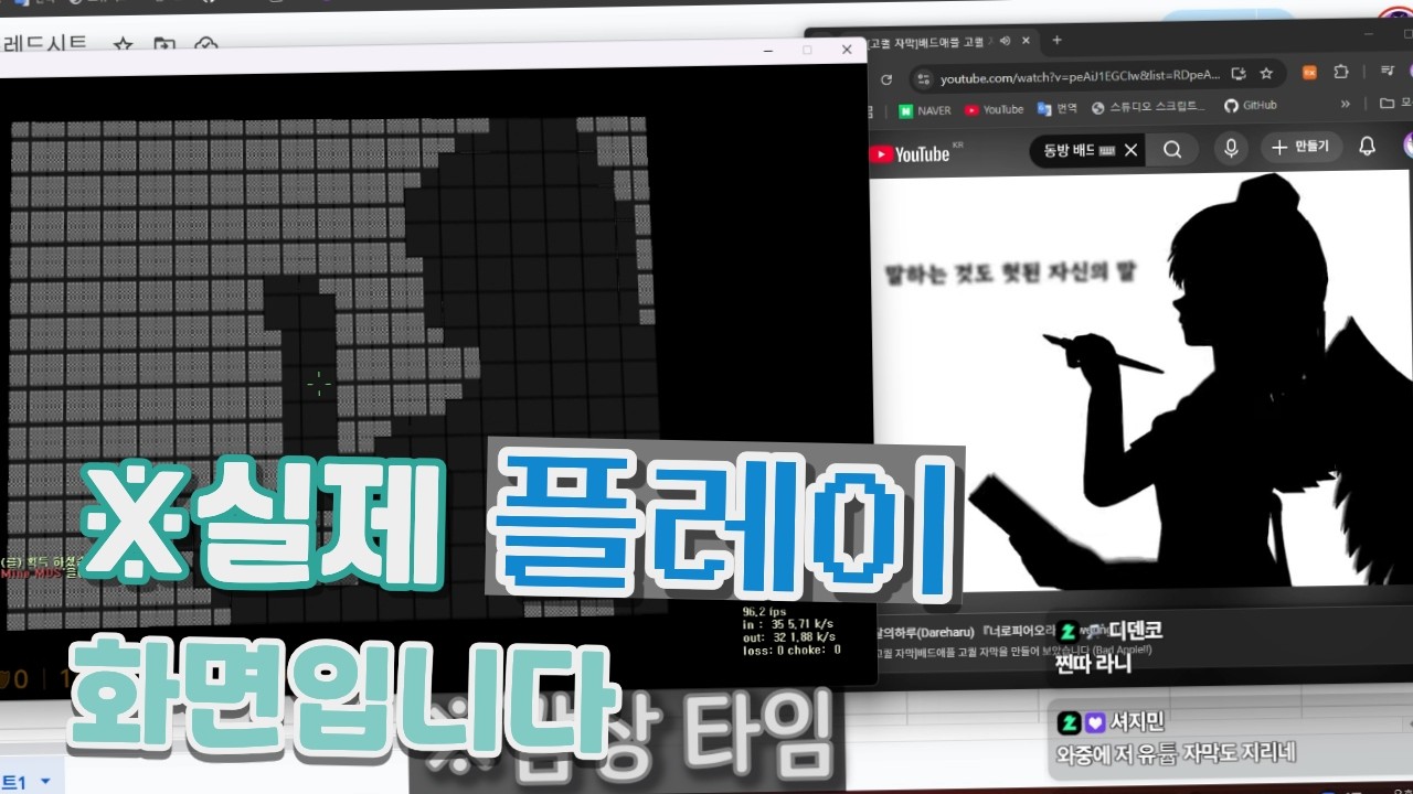 이게 카스온라인? 창작 콘테스트 1차 심사 1주차(2) 『영상 마지막에 쿠폰 있어요』