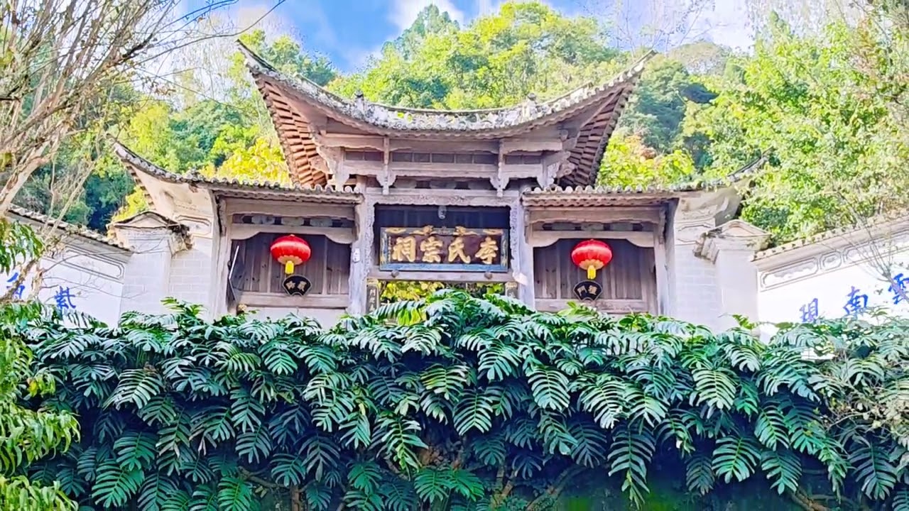 大中国腾冲腾飞，全社会和顺和谐