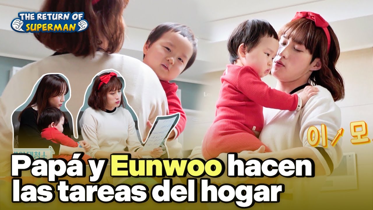 [ESP SUB] Eunwoo💙Papá hace las tareas del hogar embarazado😂🫃🏻| The Return of Superman | KBS 23.03.24
