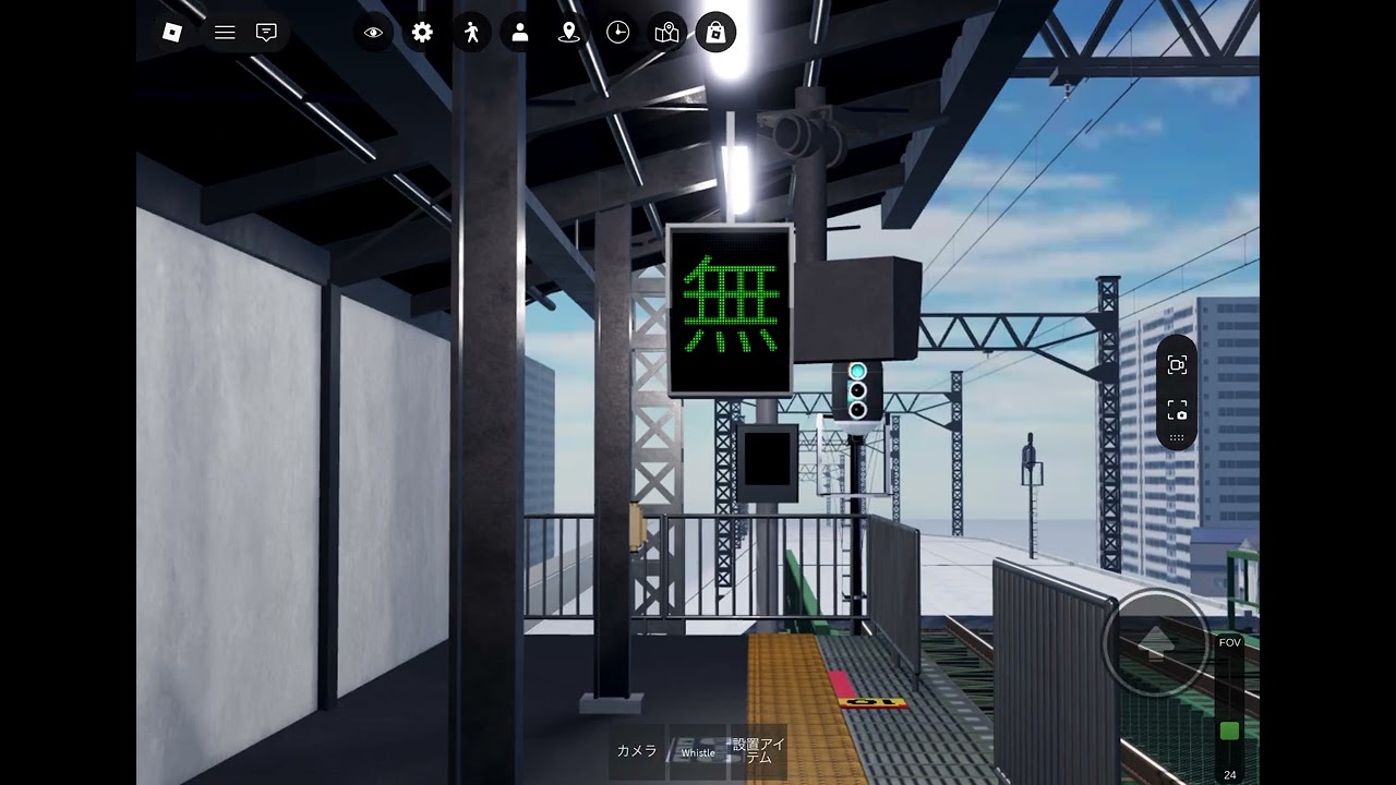 【Roblox】名桜電鉄で10−300形初期車〔10−460F〕が急行山本行きとして片倉台2番線を高速通過するシーン