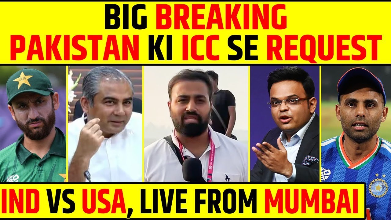 🔴IND VS USA - LIVE FROM MUMBAI, TEAM ARRIVAL & PAK MAILS TO ICC, BREAKING
