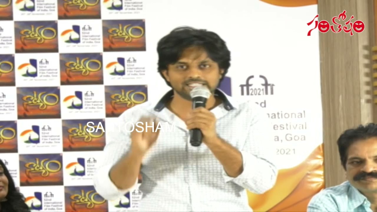 Revanth Korukonda Speech - Natyam Movie Press Meet | Sandhya Raju, Kamal Kamaraju | Santosham
