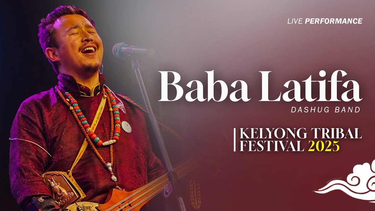 DASHUG Live Performance 🎭 | Baba Latifa | Kelyong Tribal Festival 2025