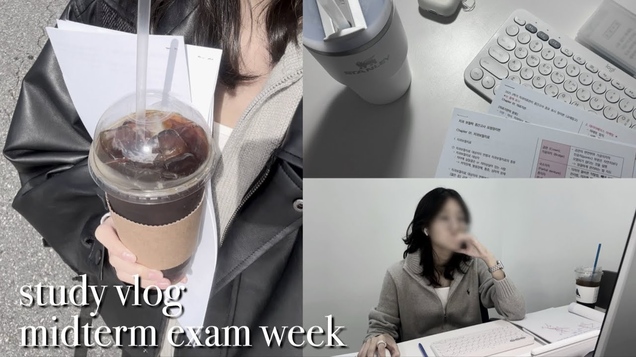 [VLOG] 카페인 없이는 못 버티는 대학교 2학년의 중간고사 기간. 요점정리본 만들고 독서실 다니는 대학생 공부 브이로그 | 무채색. 증간고사. 시험기간. 운전