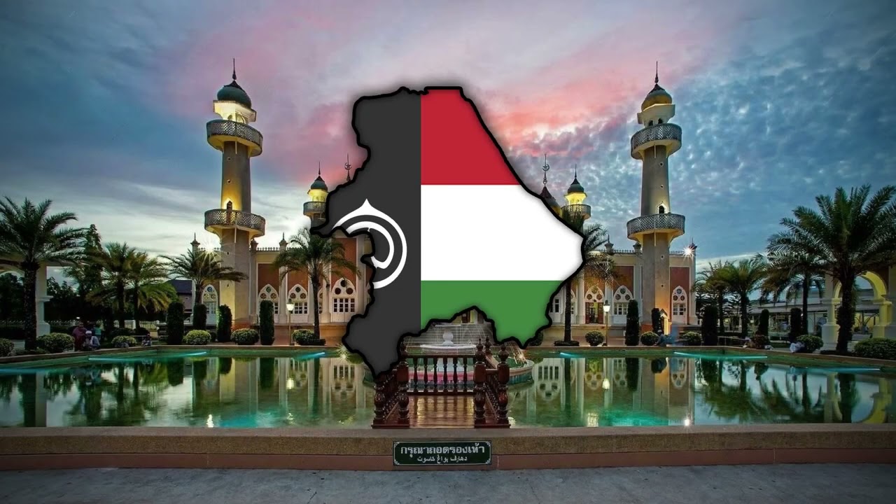 بومي کو فطاني Bumi Ku Fathoni - A Pattani Patriotic Song