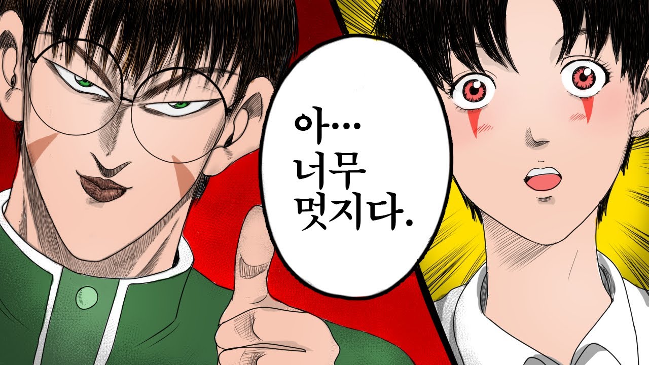 워터원의 엄청난(?) 설계│제5인격
