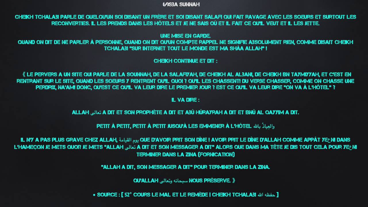 Mise en garde contre les frères loups et les soeurs moutons - Cheikh M'Hamed Tchalabi