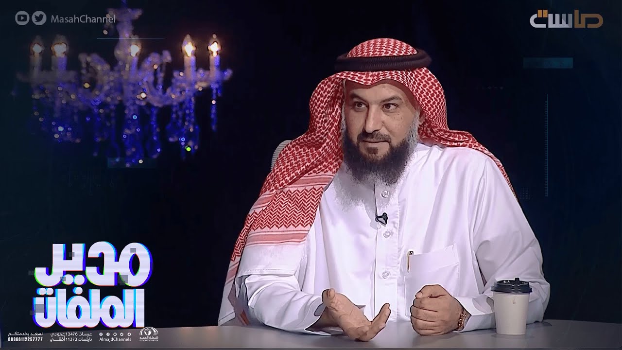ردة فعل أبوسند وتعليقه على تصريح عبدالله المطيري عن سبب دخوله المجال