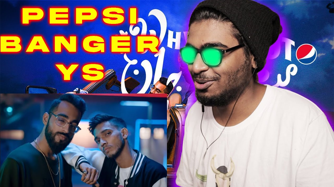 Why Not Meri Jaan Ft Young Stunners | Young Stunners Reaction | NOBARSNOENTRY