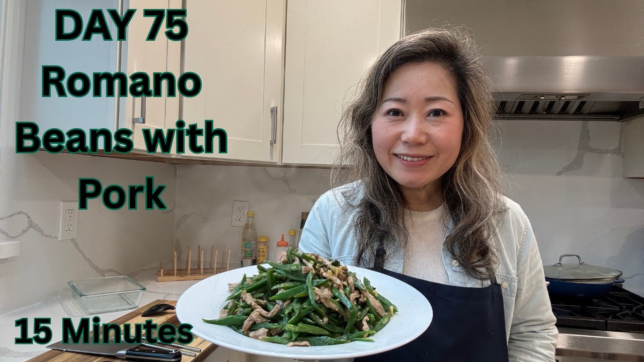 🫛🥩🫛DAY 75 - Romano Green Beans with Pork #video #quickmeals #flatbeansrecipe #stirfry #chinesefood