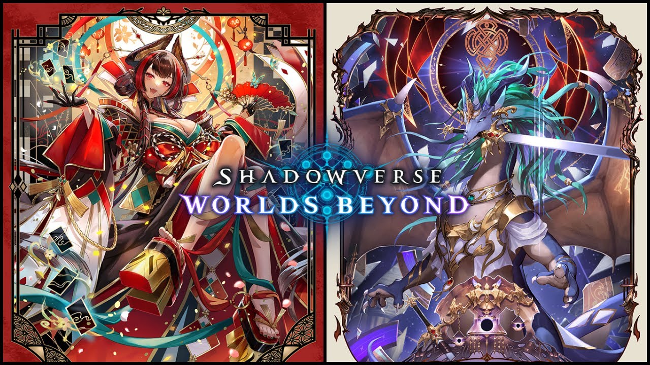 【Shadowverse: Worlds Beyond】花酔遊戯グランプリ到来！ほーちゃん伝説を始めよう！【シャドバビヨンド】