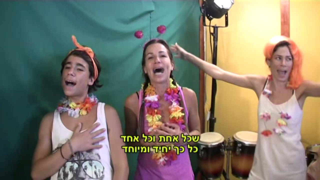 אני ג'ינג'ית עם אופי!!