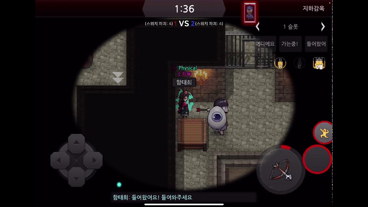 [ 좀비고 ] 챌린저 피터님과 다야구간 ㄷ ㄷ! Physical 클모중