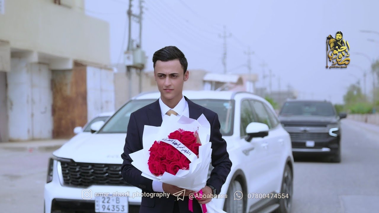 خطوبة الاخ حسن لبنان صباح الاسدي