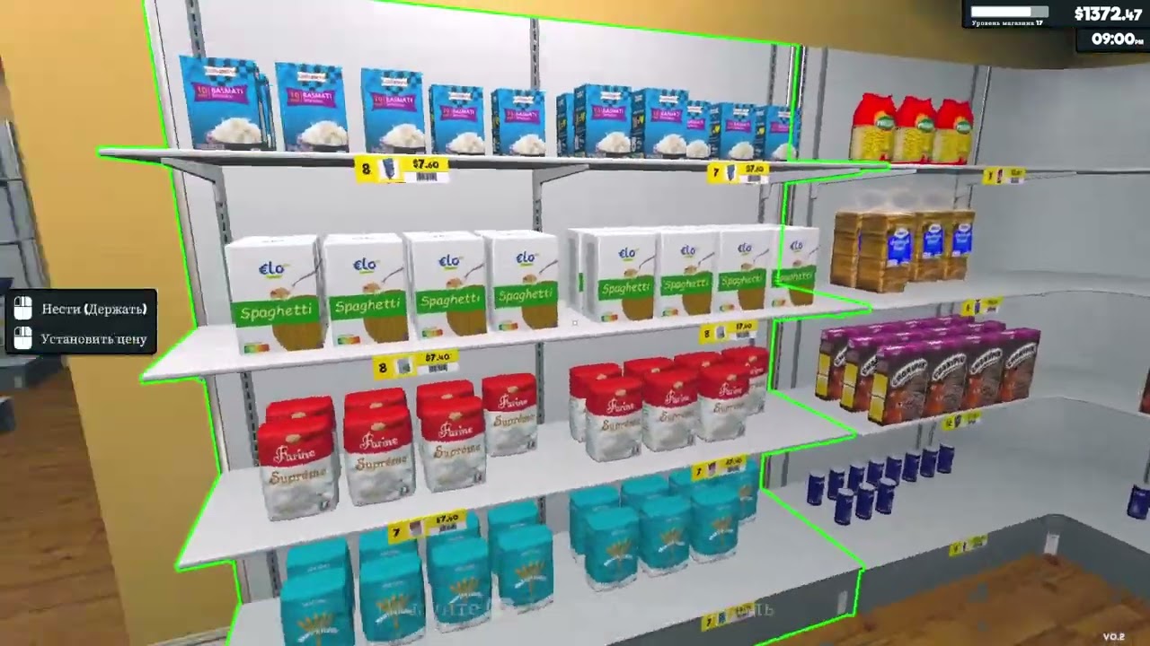 ВСЁ ПОШЛО НЕ ПО ПЛАНУ | Supermarket Simulator | #6