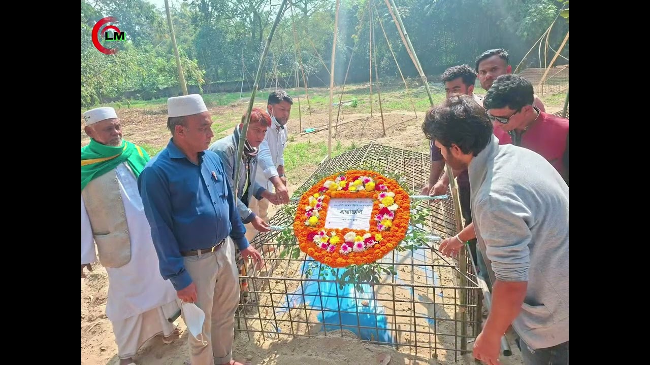 রহমত উল্লাহ ভাইয়ের ইন্তেকালে শোকস্তব্ধ পুরো এলাকাবাসী#Foryou #ForyouPage #ViralReels #banglareels 