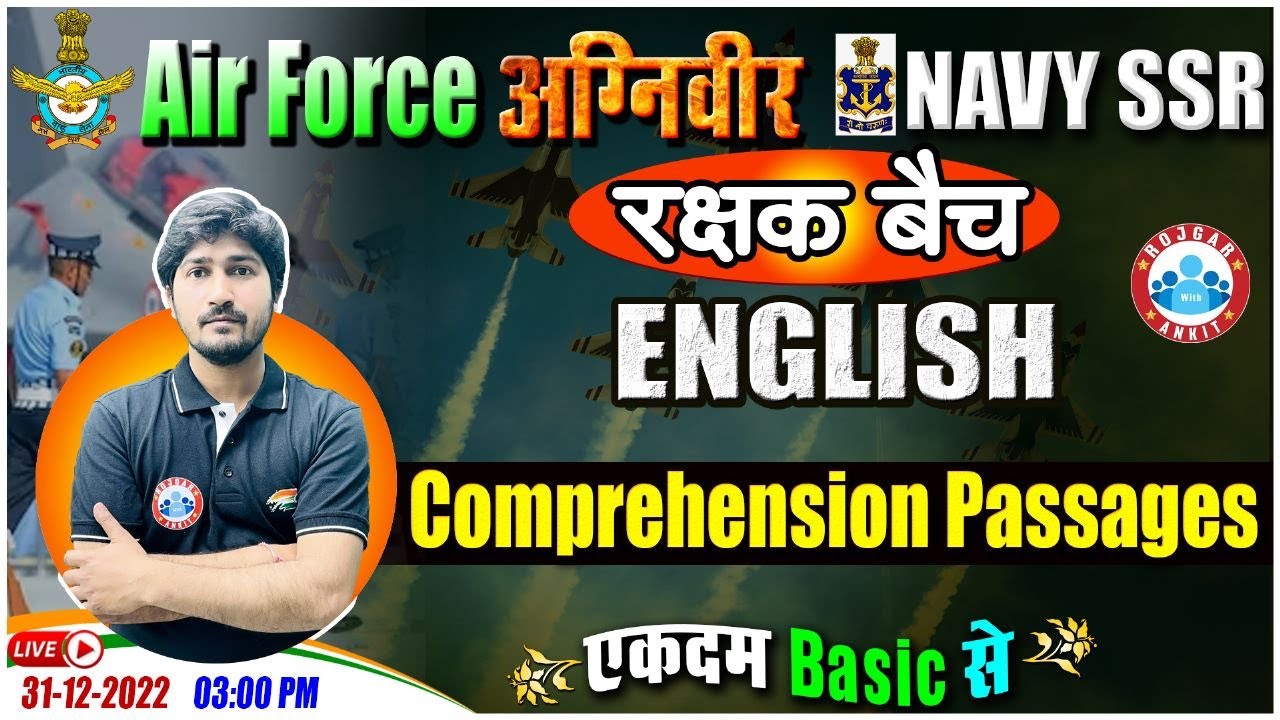 Comprehension passages in English | Agniveer Airforce English Class | English For Navy SSR #32