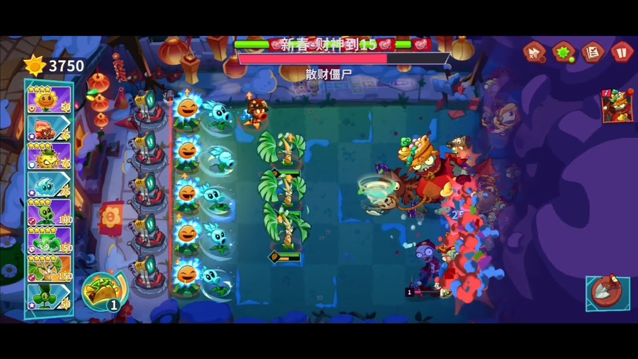 PVZ3 Chinese | Chinese New Year Celebration Stage 15 Normal | Full Run & Clear 🎆🐉