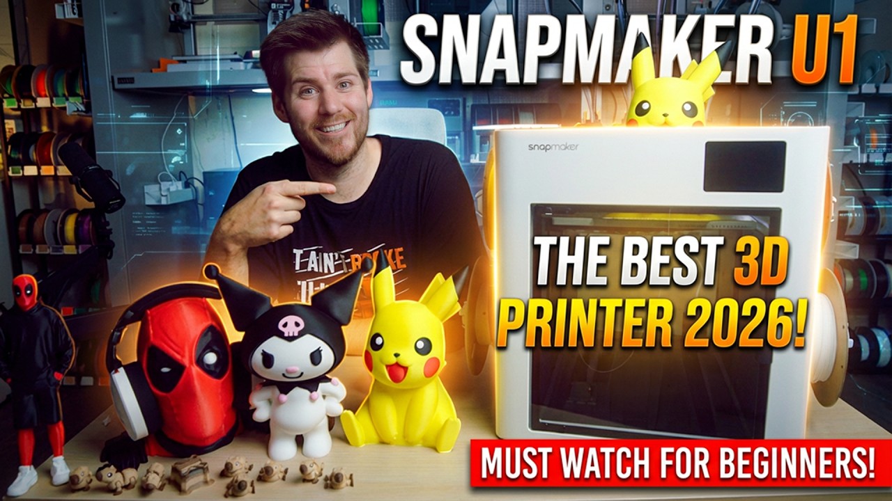 Обзор Snapmaker U1 &mdash; лучший 3D-принтер 2026 года! Обязательно к просмотру для начинающих! [Купите...