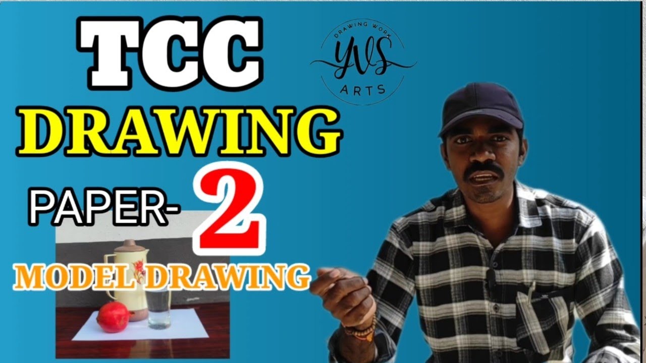 ✏️TCC DRAWING LOWER PAPER -2 / MODEL DRAWING / DRAWING EXAMINATION LOWER PAPER-2 / OBJECT DRAWING- 2