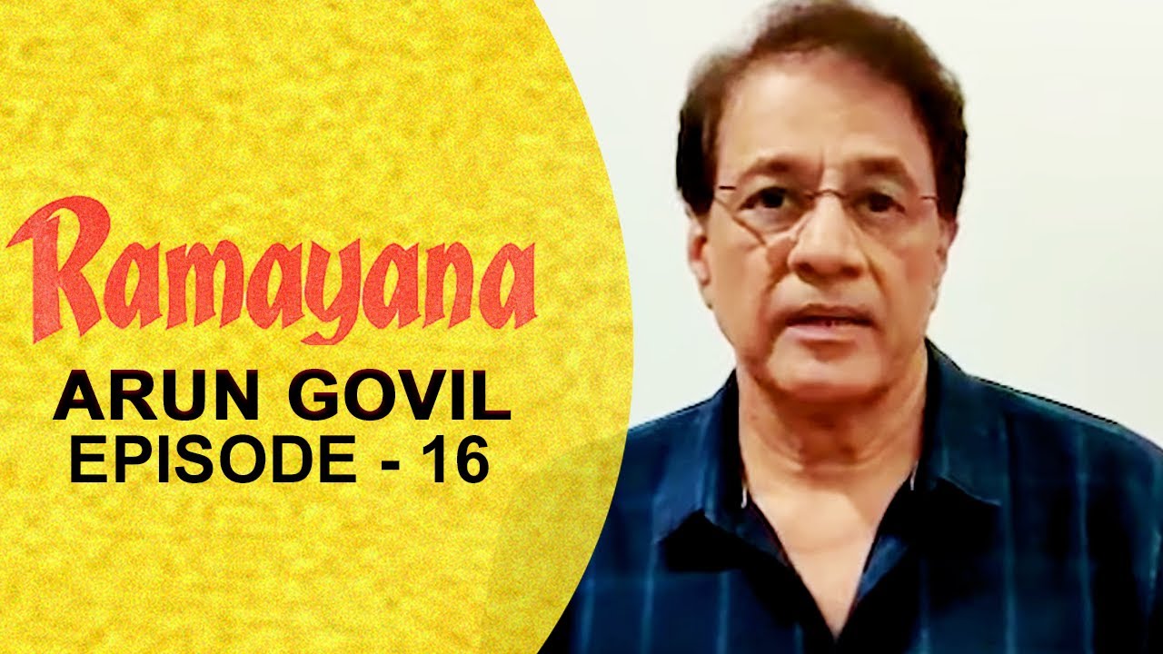 Ramayan Kal aur Aaj | Episode 16