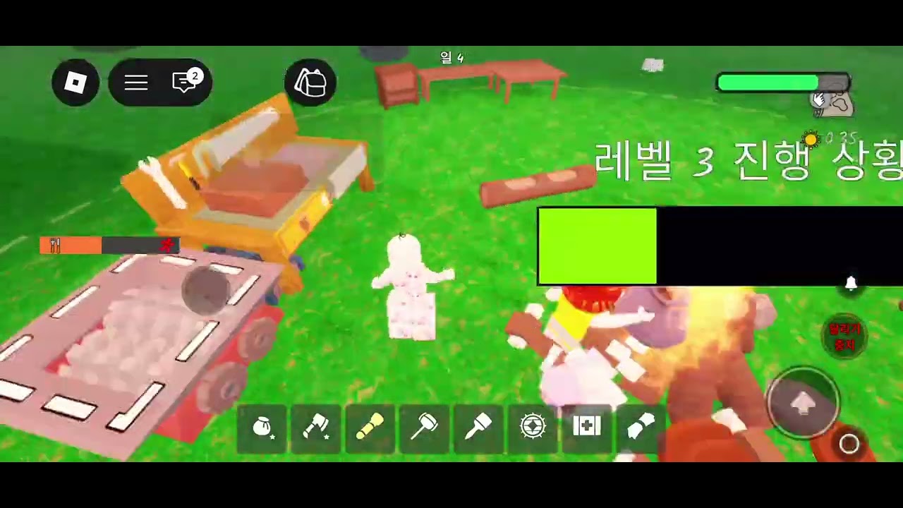 오랜만에 99일 영상