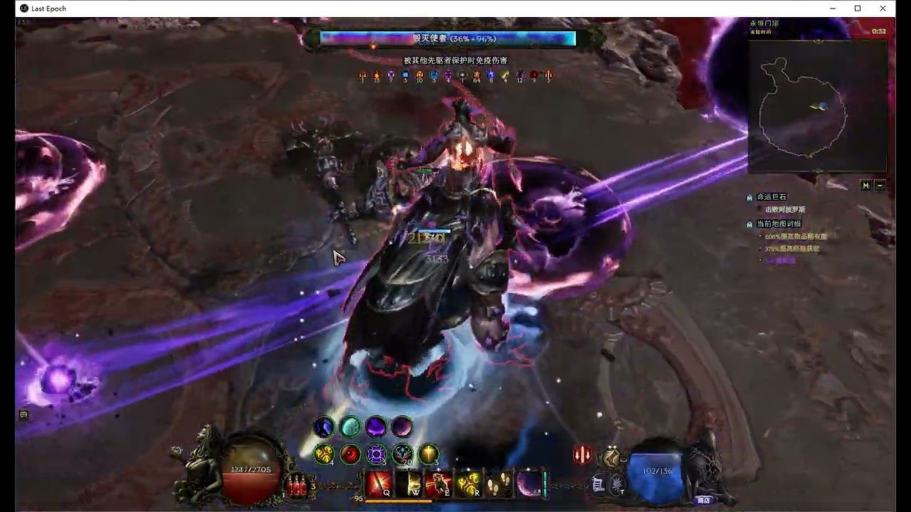 [Last Epoch] 1.3.6 Paladin Fire Void Cleave Low Budget UA Showcase #lastepoch