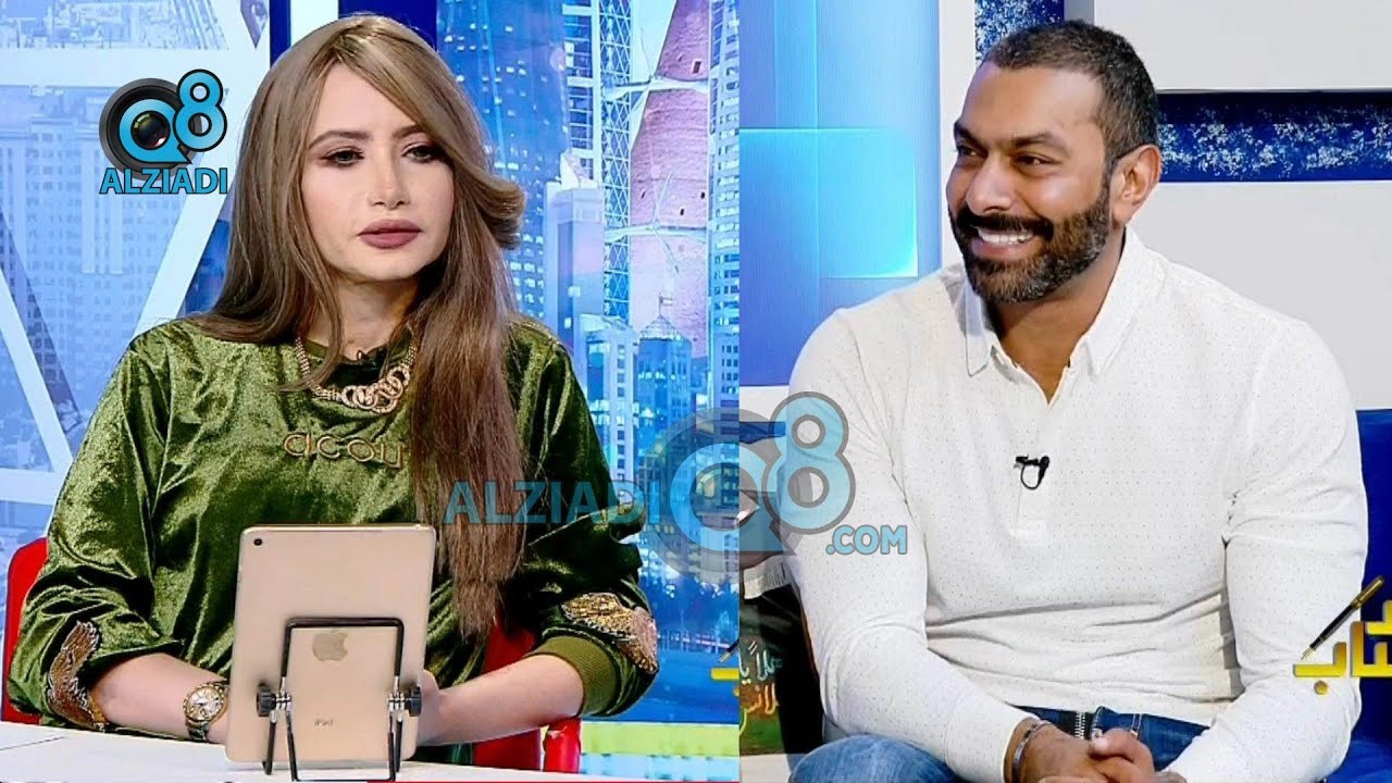 برنامج (كشف حساب) مع مي العيدان يستضيف الفنان محمد الحداد عبر قناة سكوب