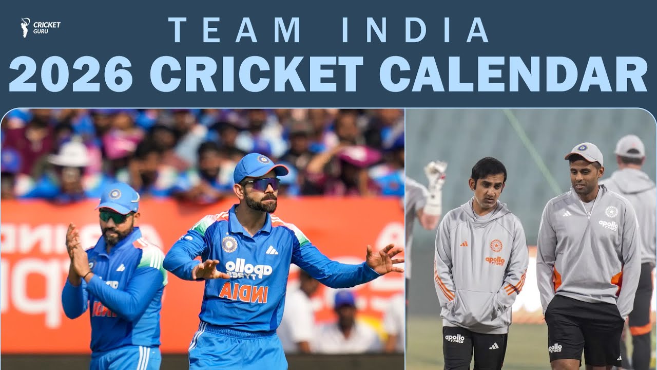 2026 में INDIA का पूरा Schedule!🏏India ka Sabse Busy Year😱