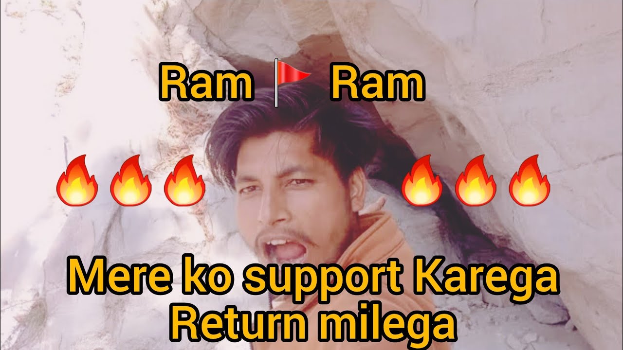 jo bhi support Karega uska return milega 😯🔥 short