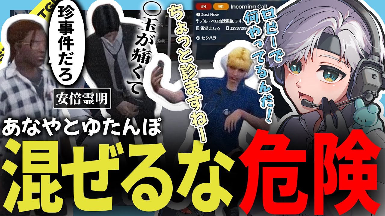 【 