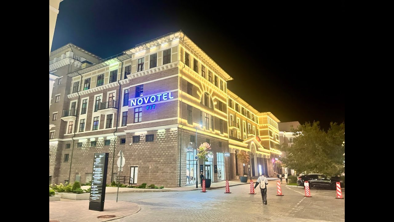 КРАСНАЯ ПОЛЯНА где остановиться Обзор Novotel: все за и против после жизни в Ibis.