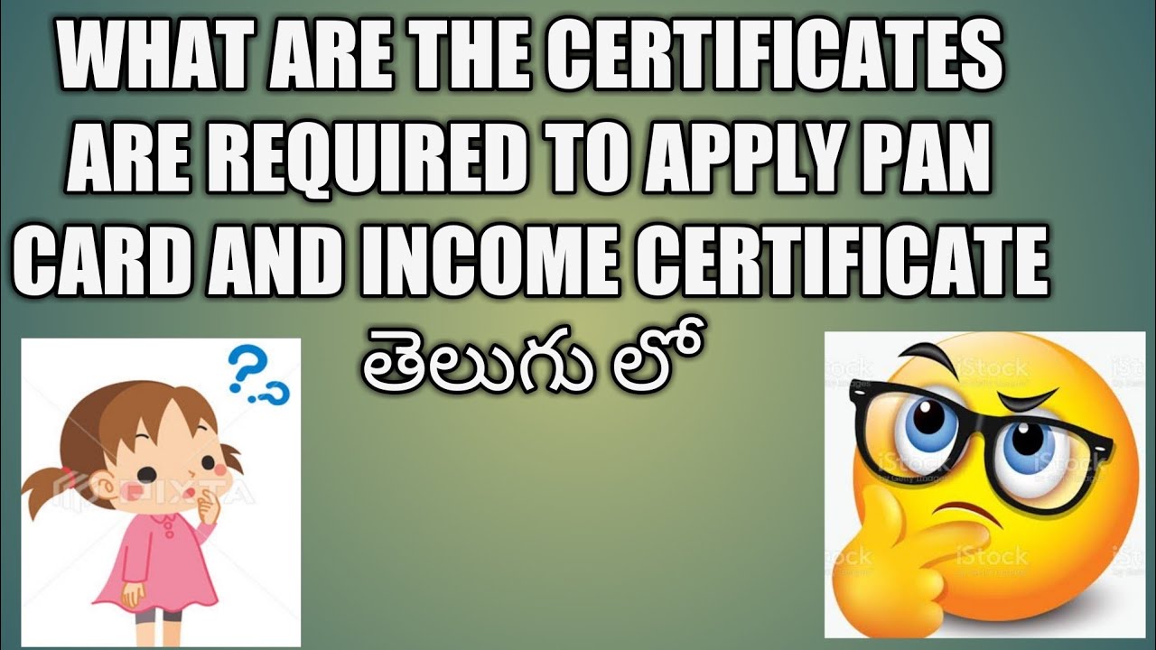 what are the certificates are required to apply pan card  telugu@saraswathi channel